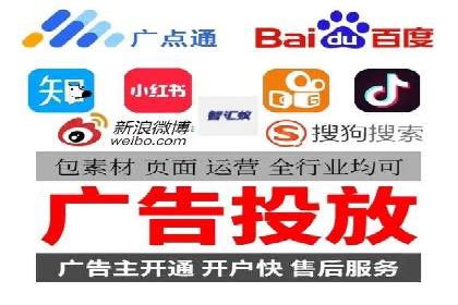 精准营销的典范：一则信息流广告的成功案例解析